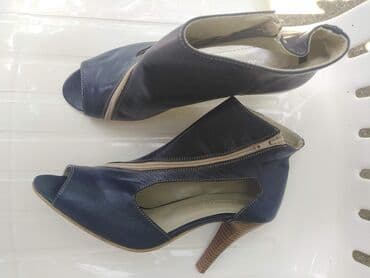 pepco nova varos: Sandals, Zara, 41 — 1