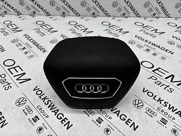 auto delovi loznica: AIRBAG VOLANA A6 C8 KOŽNI ZA AUDI A6, A6 ALLROAD, A7 | Airbag volana — 4