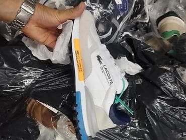 kacketi muski: Lacoste elite patike NOVO Novo Brojevi 36 do 43 cena 4400din. Brojevi — 3