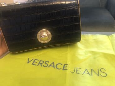 doca torbe nis: Torba za rame, Versace — 12