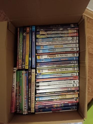 ikea deca: 50 komada Kutija sa DVD kolekcijom – mešoviti naslovi za decu i — 1