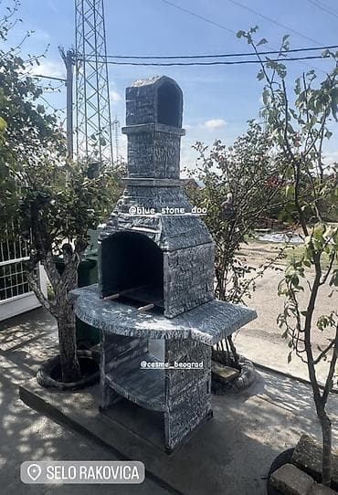 Vrtni roštilj/peć od kamena sa dimnjakom - Materijal na lalafo.rs Vrtni roštilj/peć od kamena sa dimnjakom - Materijal