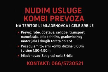 Preseljenje Regionalni