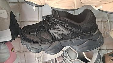 premiata patike kopija: New balance 9060 dečije patike NOVO Novo Brojevi 25 do 36 fb Moja — 4