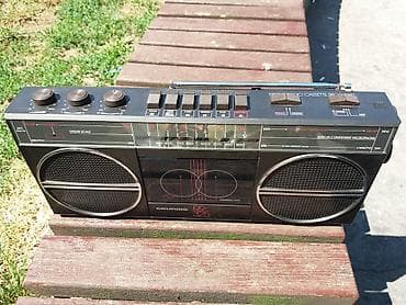 otkup pojacala: Grundig rr325.
ispravan radiokasetofon.
-radi i kaseta. fixno 25e — 4