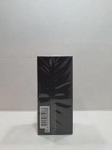 Lične stvari: GIORGIO ARMANI CODE POUR HOMME PARFUM 75ML | Giorgio Armani Code — 2