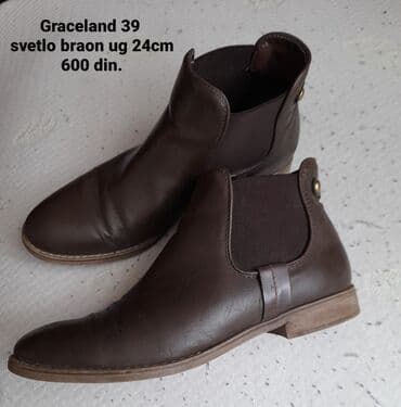 patike 39 broj: Gležnjače, Graceland, 39 — 1
