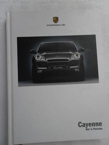 grey's anatomy season 21 sa prevodom: Prospekt porsche cayenne, 181 str. 06 03, 21 x 16cm.nem — 1