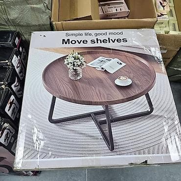 stilska vitrina: Klub sto
50cm precnik
40cm visina
Cena: 3700 din — 4