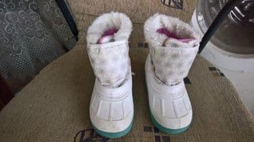 polovna odeca za bebe: Frozen decje cizmice ID Oglasa: # Prijavi Informacije Slanje Brzom — 1