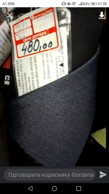 Other Services: Navlake za stolice — 5