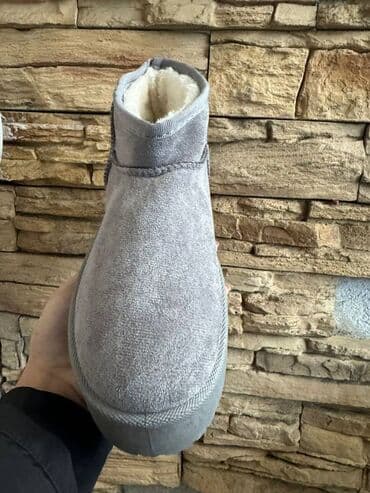 američki brojevi obuće: Ugg čizme — 19