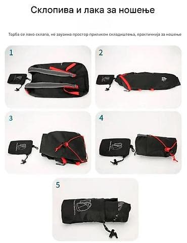 Oprema za skijanje: Nov ranac od vodootpornog poliestera otpornog na habanje. Kapacitet — 9