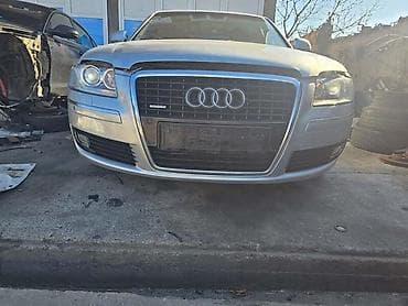 branik: PREDNJI BRANIK ZA AUDI A8 OD 2005. DO 2008. GOD — 2