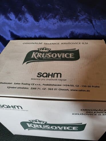swarovski case za vino cena: Case nove za pivo ceske Krusovice. Case,sve na njima odsjaj od — 4