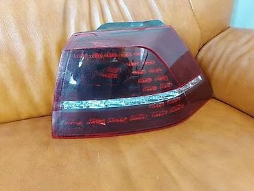 migavac za retrovizor golf 5: 42.STOP SVETLO LED MK ZA VOLKSWAGEN GOLF 7 - 5GO945208C | GOLF 7 — 2