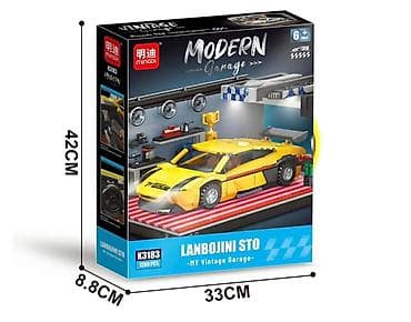 gumeni pauk: 🧱 Trendy Toy Garaža – Premium setovi za ljubitelje automobila i motora — 1