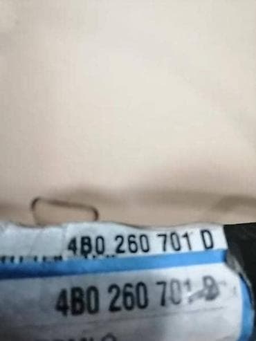 alat za kugle: CEV KLIME ZA AUDI A4, A6 | Cev za klima uredjaj za Audi A4, Audi A6 — 5