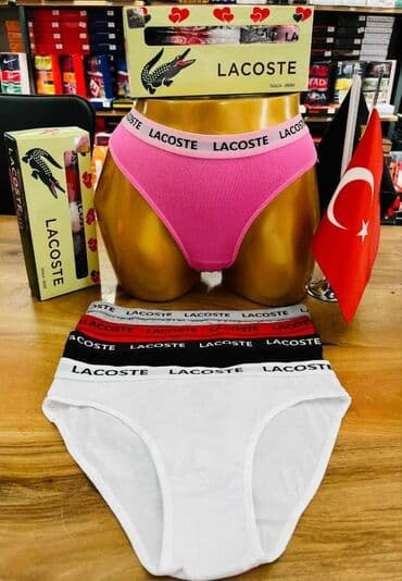 gucci trenerke muske: M, Pamuk, Klasične — 24