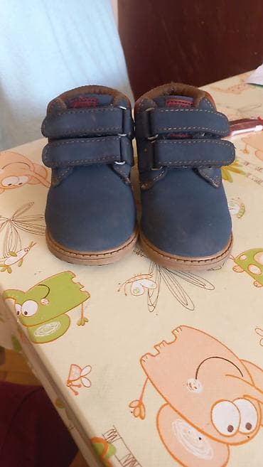 Dečje zimske cipelice – tamnoplave - Broj: 21 (oznaka na đonu) - na lalafo.rs Dečje zimske cipelice – tamnoplave - Broj: 21 (oznaka na đonu) -