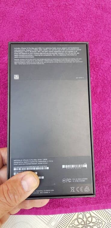 Tecno: Apple iPhone iPhone 12 Pro Max, 128 GB, White Titanium — 4