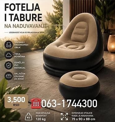 box za kljuceve: Fotelja i tabure na naduvavanje - Udoban, ergonomski oblik koji prati — 1