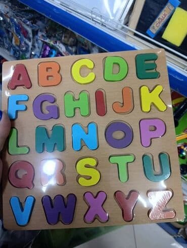 Slova 
Cena: 550din💯