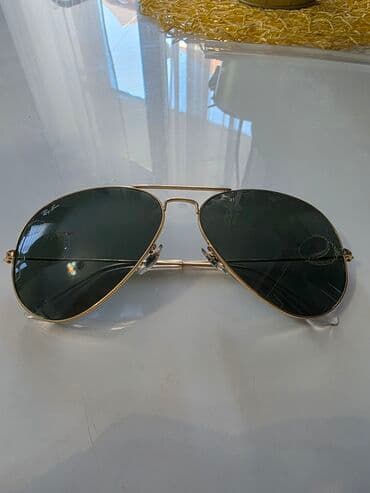 Naočare: Naočare za sunce, Ray-Ban, bоја - Zlatna