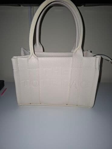 poslovne torbe samsonite: Ceger, Marc Jacobs — 1