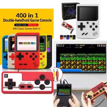 Cena 2100 din Fenomenalna punjiva konzola za video igre (svaka igrica na lalafo.rs Cena 2100 din Fenomenalna punjiva konzola za video igre (svaka igrica