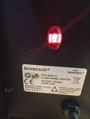 sintelon topli pod cena: SilverCrest SGH 2000 A1 – stakleni panel grejač OKO. 80 45 — 3
