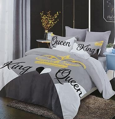 Daske za peglanje: 💗Posteljina iz 6 delova 💗Jorganska navlaka-200*220 💗Čaršaf-220*240 — 2