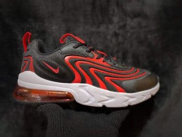 c a papuce: Trainers, Nike, size - 45 — 3