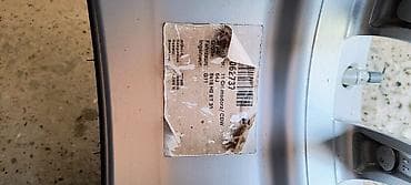 roze patosnice za auto: Original BMW aluminijumske felne sa gumama Specifikacije felni: - — 3