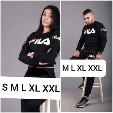 pepco zenska garderoba: Muski komplet 2400
Zenski komplet 2300 — 4