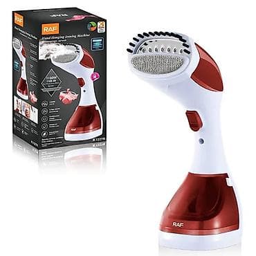 remington 5 1: Опис производа Марка: РАФ Тип пегле: Преносна пегла на пару Снага — 3