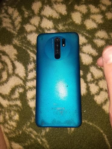 kuran na srpskom: Xiaomi — 1