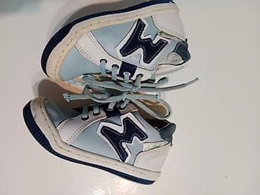 Kožne patike cipele za male dečake Veličina 21 ug 13 cm Anatomski at lalafo.rs Kožne patike cipele za male dečake Veličina 21 ug 13 cm Anatomski