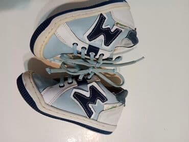 guess patike 2023: Mihajlo, Size - 21, Anatomic — 3