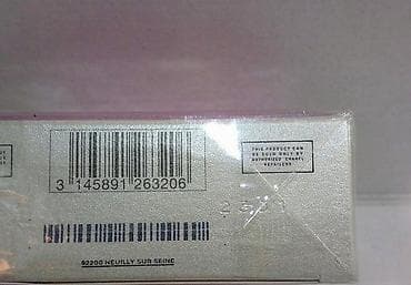 Lične stvari: CHANEL CHANCE EAU TENDRE EDT 100ML | Chanel Chance Eau Tendre edt — 2