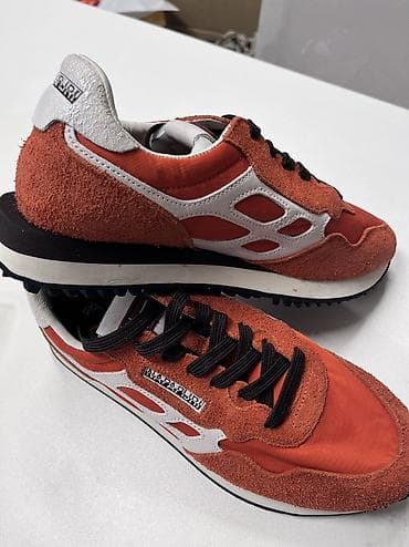 Muška obuća: NAPAPIJRI MUŠKE PATIKE
42 broj, 26,5cm
Nove-original — 1