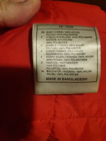 killtec jakna: Nike jakna, jako malo nošena i super očuvana. Broj je 56/58 ili — 7