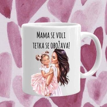 uskrsnji zeka uradi sam: Napravite i vi unikatnu šolju Da uspomene uvek budu tu Šolje radimo — 11