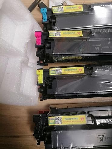 plinska peć maja 12: Kompatibilni toner set za HP – 4 komada (Black/Cyan/Yellow/Magenta) — 9