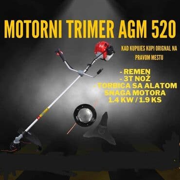 demon kosilice: TOTALNA RASPRODAJA TRIMERA Trimer Sa Garancijom 2 God i Fiskalnim — 5