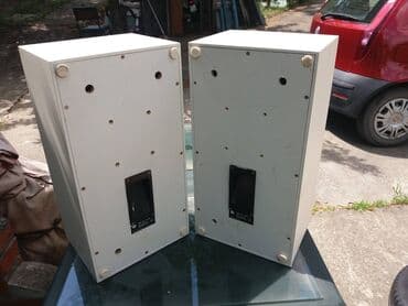 IPod i MP3-plejeri: Prazne kutije Dual cl270; za trosisteme; 48x25x20cm(d). -metalne — 3