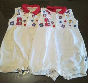 pantalone za mrsavljenje: Bodysuit for babies, 80 — 1