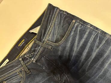 new yorker лесковац слике: JACK&JONES predivne muške farmeric - Slim Straight, kao nove — 1