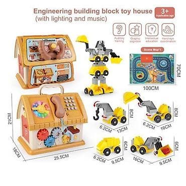 Bebi set 435383 – igračka za bebe Bebi set 435383 je idealna igračka