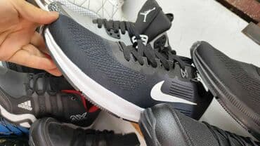 nike react zenske patike: Trainers, Nike, size - 50 — 1